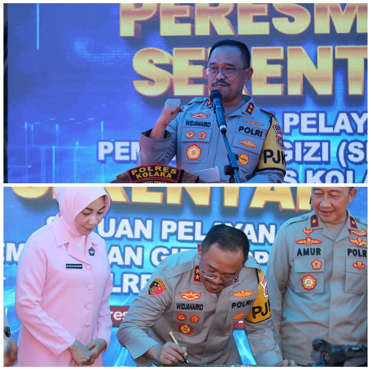 IMG 20250717 WA0012