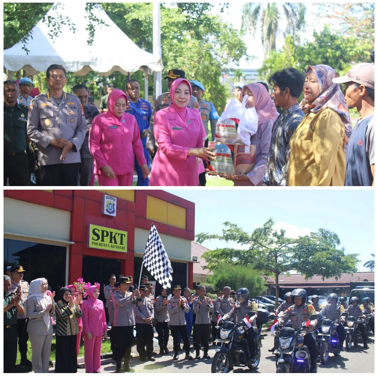 IMG 20250814 WA0006