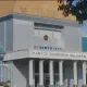IMG 20260122 WA0000