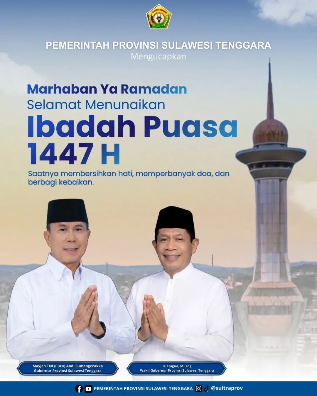 IMG 20260219 WA0018
