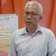 IMG 20260505 WA0038