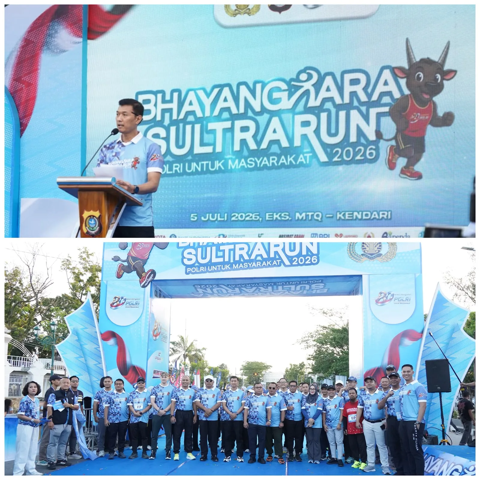IMG 20260706 WA0002